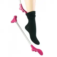 Medi Butler Off 500X500